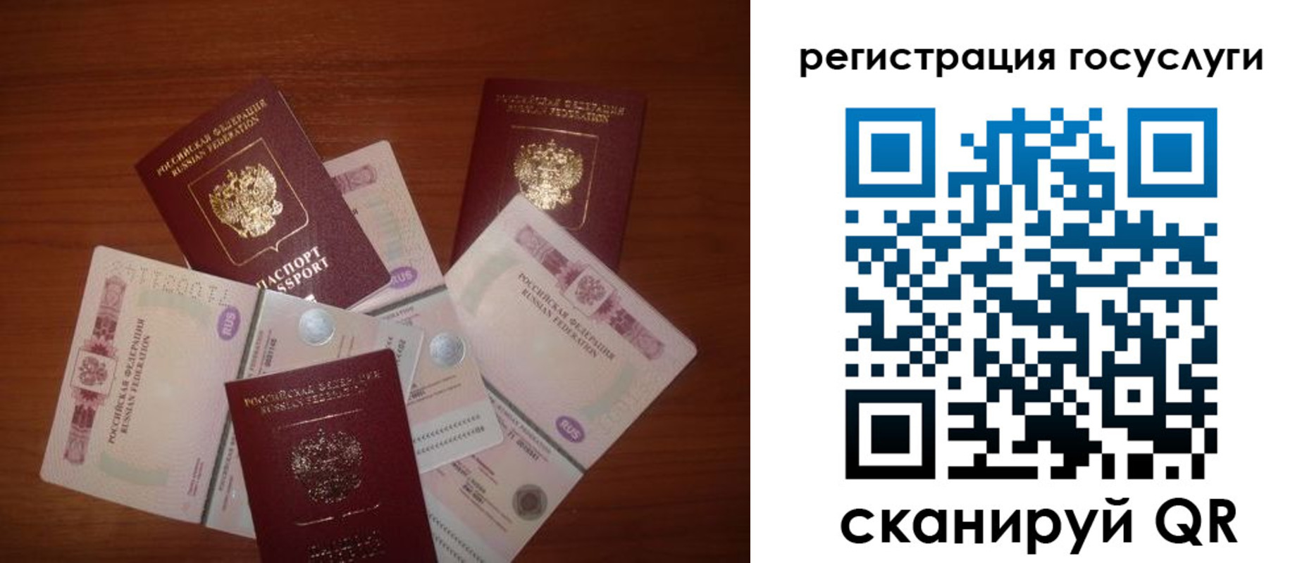 форма 3 в Краснокаменске
